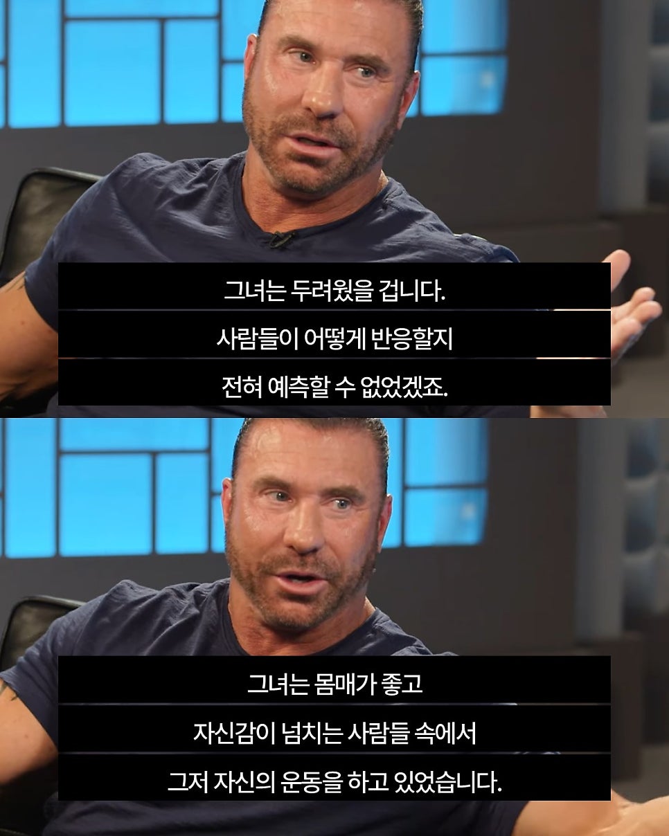 진정 멋있는 사람이란 | 인스티즈