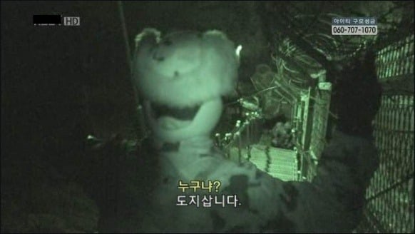군대간 남친 서프라이즈 해주고 싶어하는 여초카페의 여성분 | 인스티즈