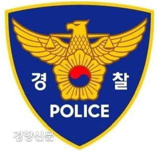 단종이 겪은 일을 현대에 비유해 보았다 | 인스티즈