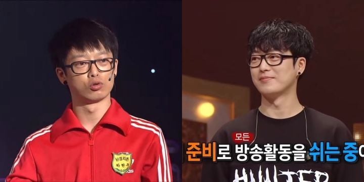 ?? : 락하면 안늙어 | 인스티즈