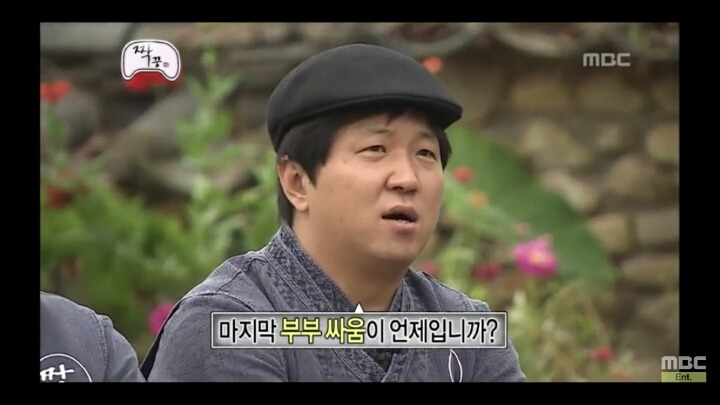 [무한도전] 남자 7호 박명수 jpg | 인스티즈