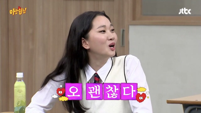 장윤주 작업 썰 ㄷㄷㄷㄷㄷㄷㄷㄷㄷ | 인스티즈
