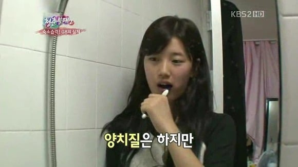 세가지중 가장 찝찝한것은?? | 인스티즈