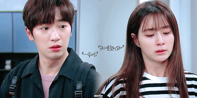 [한번다녀왔습니다] 처돌이들 양성중인 케미맛집+후회맛집 주말드라마 메인커플 | 인스티즈