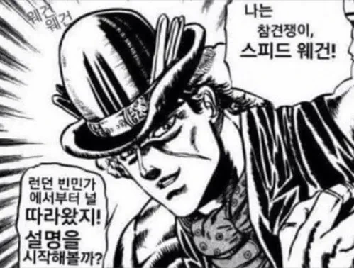 그 누구도 가질 수 없는 섬 이야기 | 인스티즈