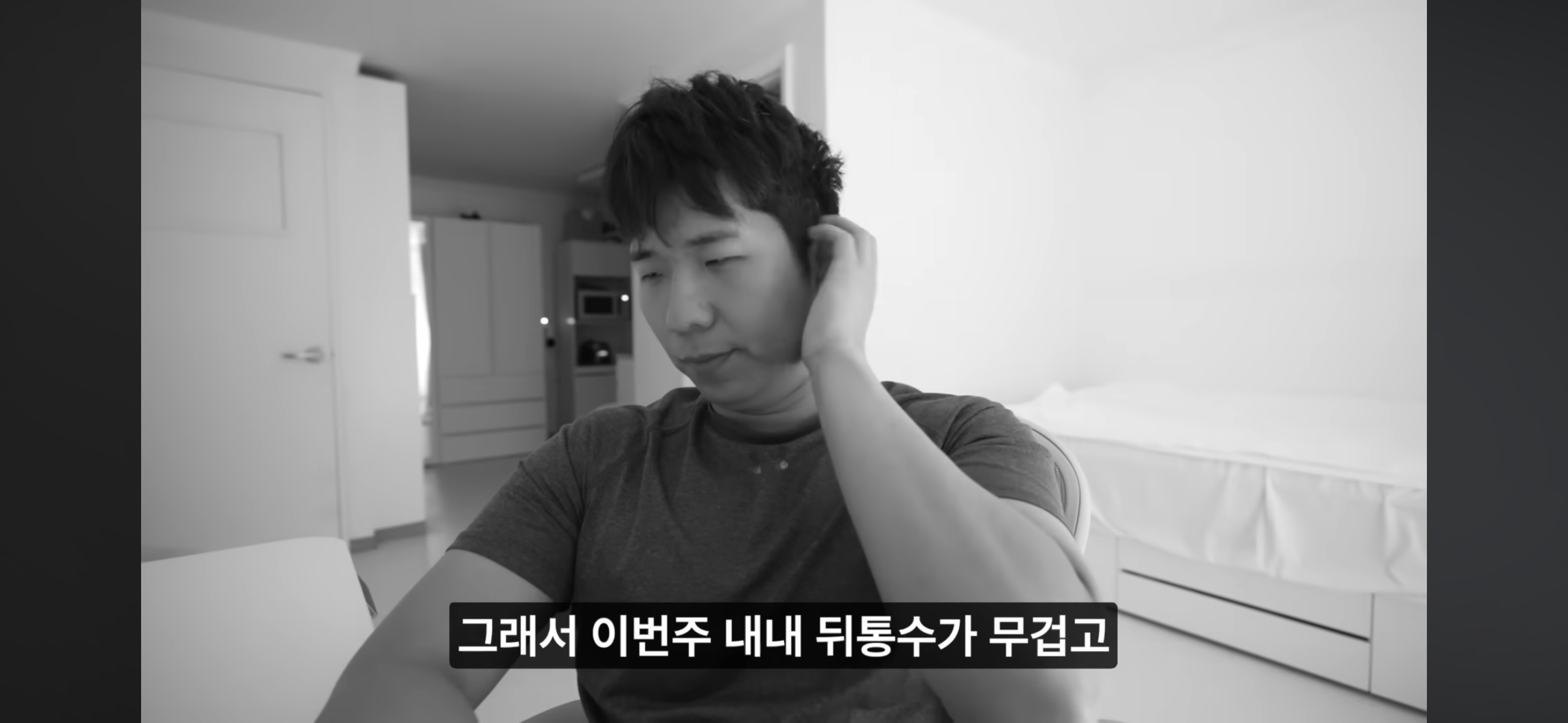 올빼미족이 아닌 사람이 7일간 밤낮 바꿔 살아보기 | 인스티즈