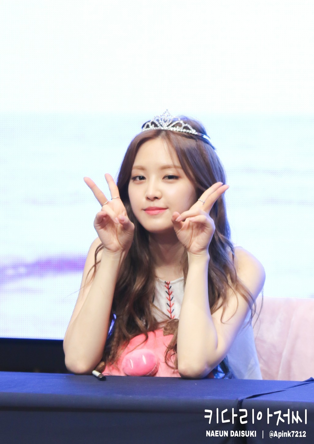 손나은 몸매.jpgif | 인스티즈