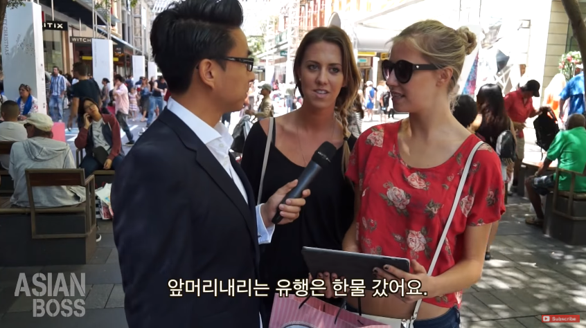 서양인이 투표하는 남자 앞머리 vs 올린 머리 | 인스티즈