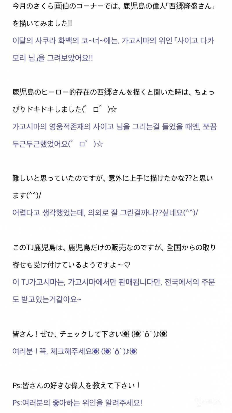 르세라핌이 돌판 역대급으로 염려되는 이유 | 인스티즈