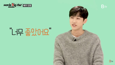 영화 내 안의 그놈 진영x라미란 촬영 에피소드 | 인스티즈