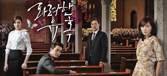 오늘 첫방하는 드라마 | 인스티즈