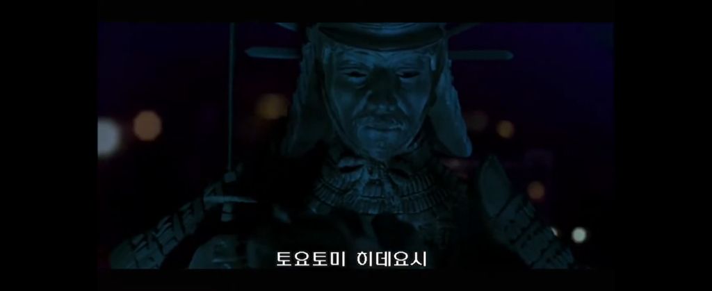광복에 실패한 대한민국 | 인스티즈