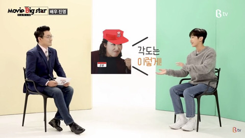 영화 내 안의 그놈 진영x라미란 촬영 에피소드 | 인스티즈