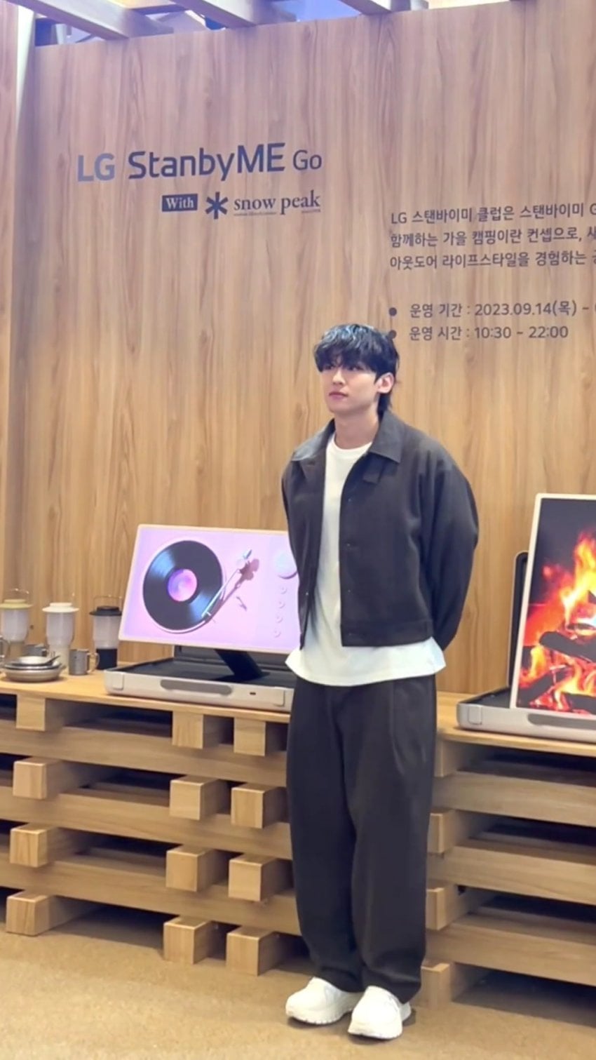요즘 인기 많다는 덱스 실물 느낌...GIF | 인스티즈