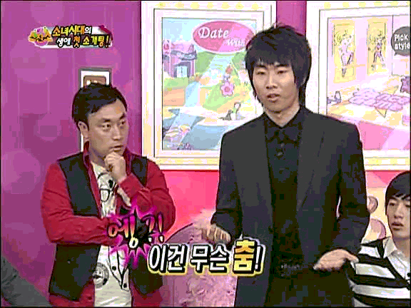 2016년 첫 돈낭비 | 인스티즈