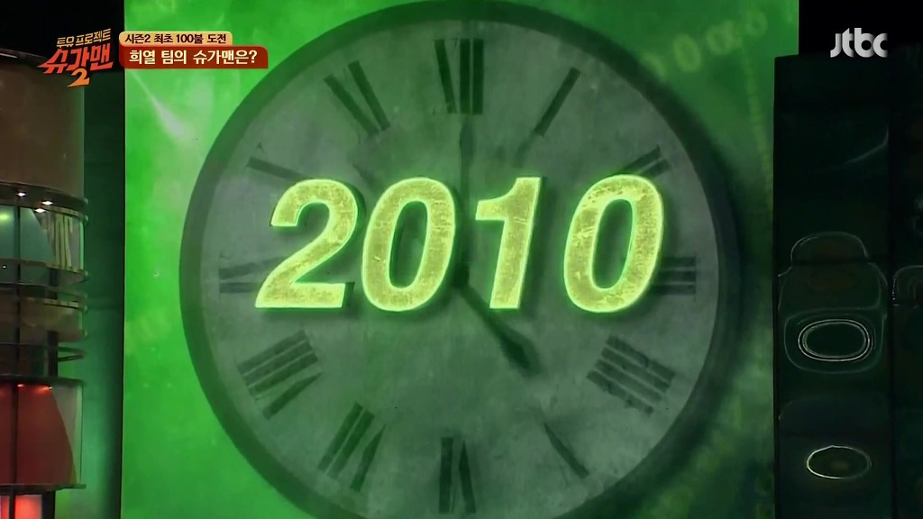 슈가맨 시즌1~3 전회시청자가 슈가맨 덕후가 꼽는 슈가맨 역대 최고 레전드무대 | 인스티즈