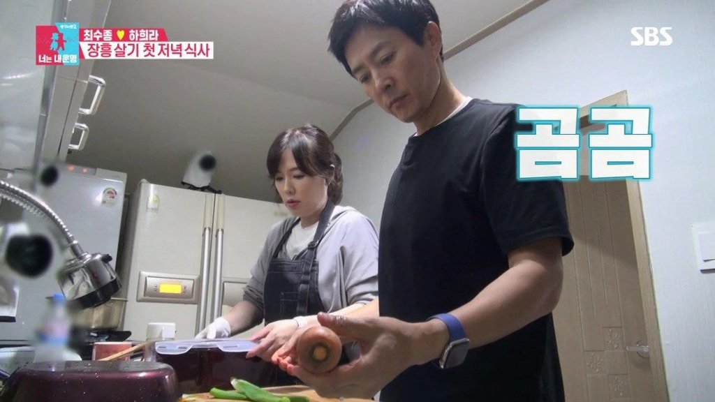 [동상이몽] 최수종이 칼질을 잘하게 된 이유.jpg | 인스티즈
