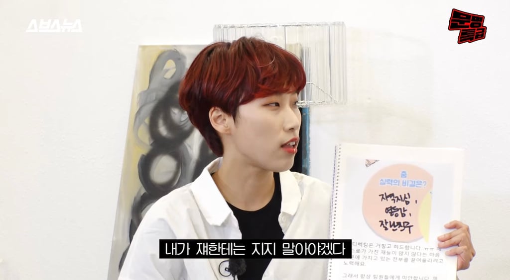 모니카의 잘난친구로 인해 생기는 열등감 이용법(feat. 립제이) | 인스티즈