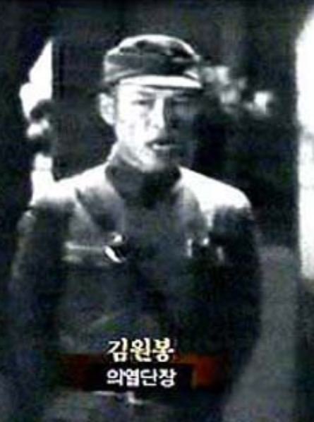 현상금 320억이 걸렸던 우리나라 사람.jpg | 인스티즈