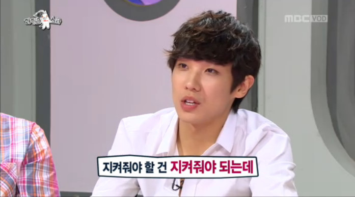 이준이 말한 아이돌들의 연애.jpg | 인스티즈