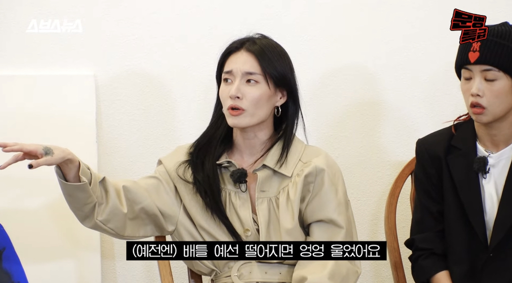 모니카의 잘난친구로 인해 생기는 열등감 이용법(feat. 립제이) | 인스티즈