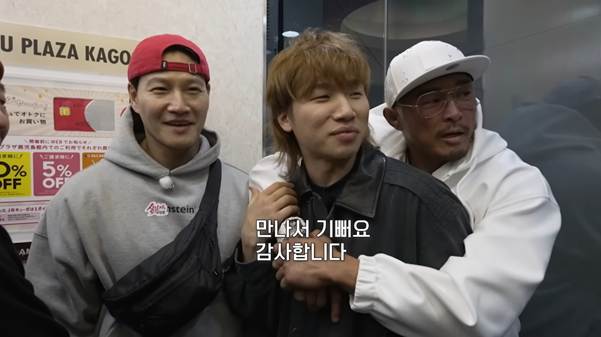 새롭게 빅뱅에 합류했다는 남자들…jpg | 인스티즈