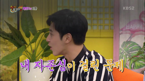 [동방신기] 윤호의 거친 열정과 그걸 지켜보는 불안한 눈빛의 창민.jpg | 인스티즈