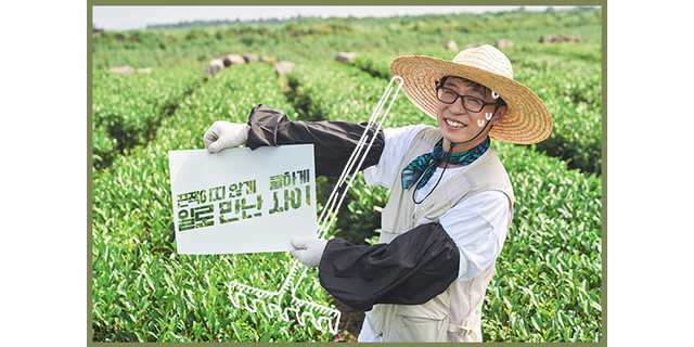 유재석 헤르미온느설 | 인스티즈
