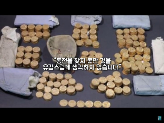 기증한 피아노에서 이것이 무더기로 쏟아졌다 ㄷㄷㄷ | 인스티즈