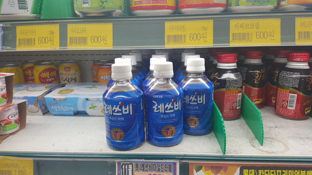 사람들이 잘 모르는 레쓰비.jpg | 인스티즈