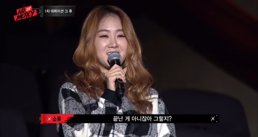 스타쉽의 무자비한 대들보 선발기.jpg | 인스티즈