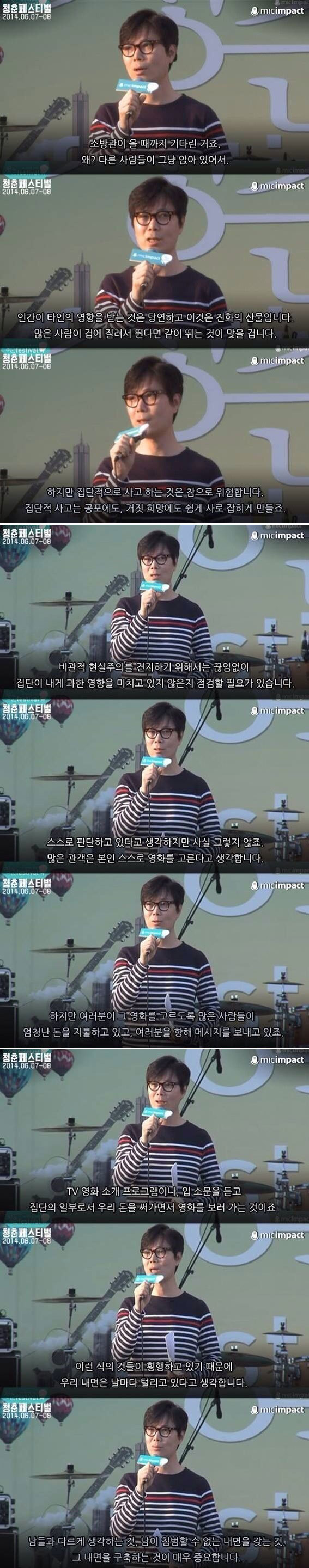 비관적 현실주의.jpg | 인스티즈