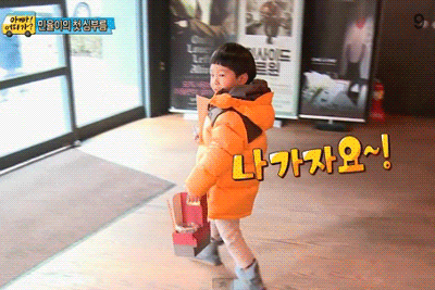 민율이의 이중성ㅋㅋㅋㅋㅋㅋㅋㅋㅋㅋㅋ.jpg | 인스티즈