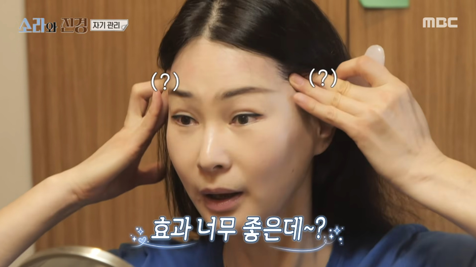 자기관리 미친 거 같은 이소라와 홍진경.jpg | 인스티즈