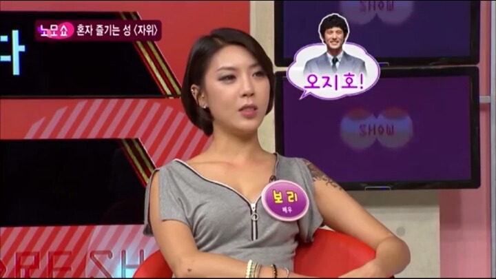자위가 섹스보다 좋은점 | 인스티즈