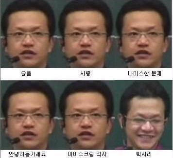 2016년 대한민국 5대 수학강사.jpg | 인스티즈