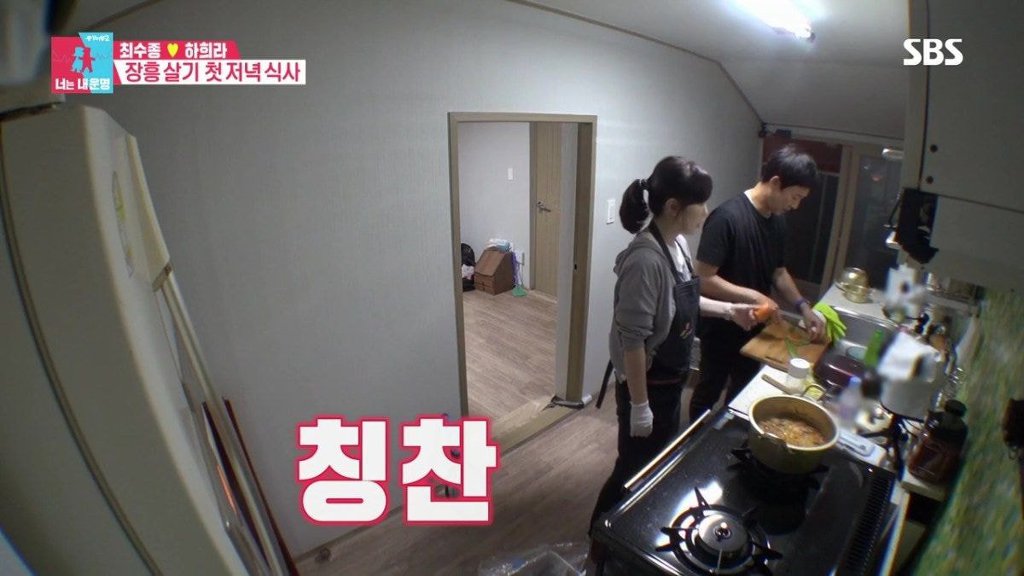 [동상이몽] 최수종이 칼질을 잘하게 된 이유.jpg | 인스티즈