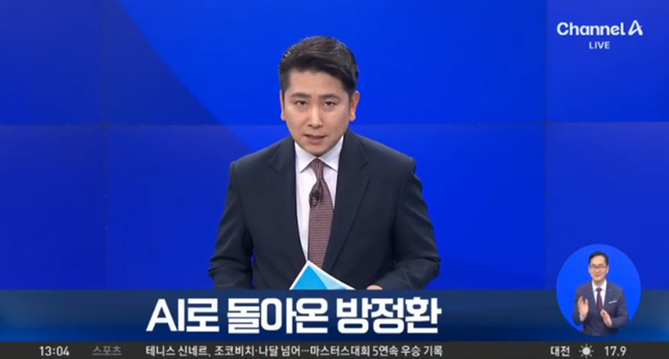 많은 사람들이 몰랐을거 같은 방정환 선생님 업적…jpg | 인스티즈