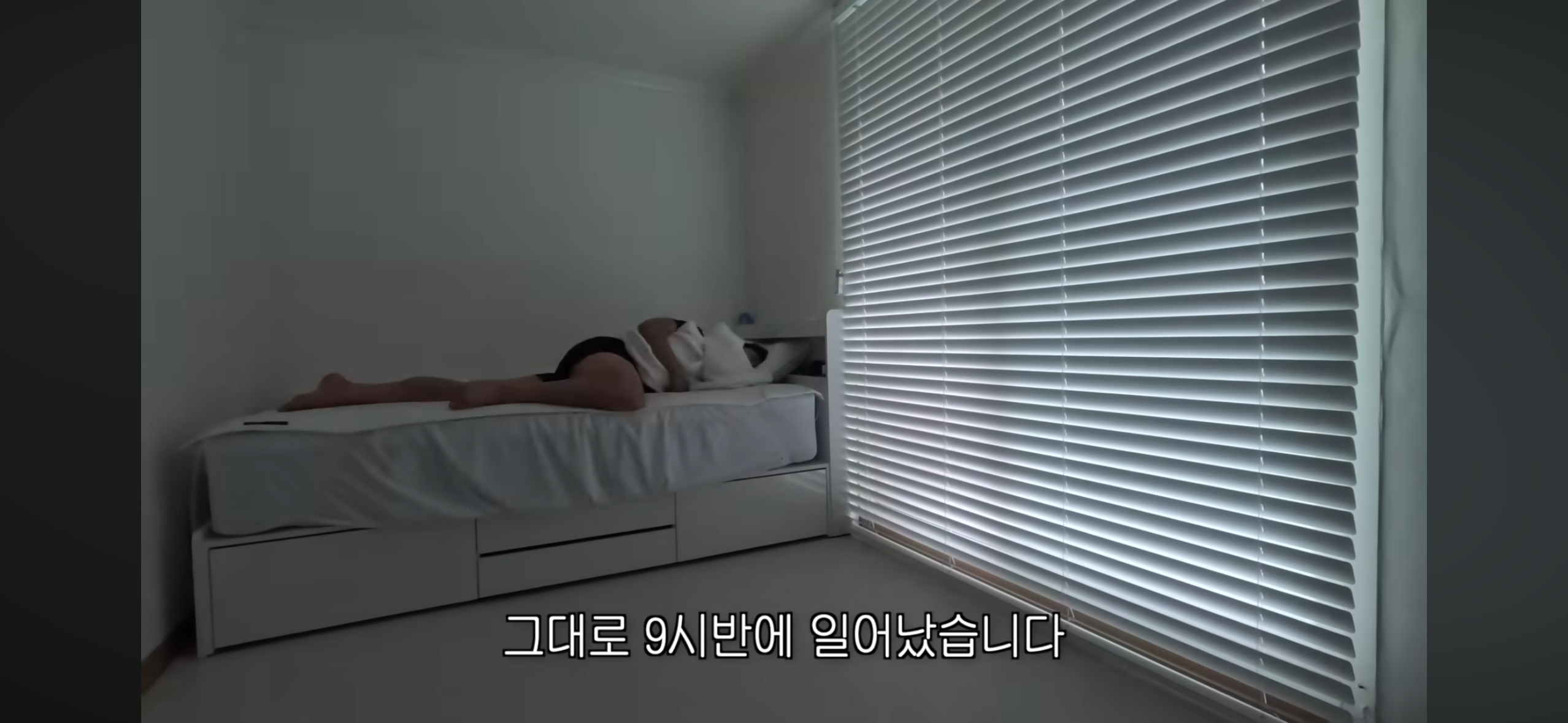 올빼미족이 아닌 사람이 7일간 밤낮 바꿔 살아보기 | 인스티즈