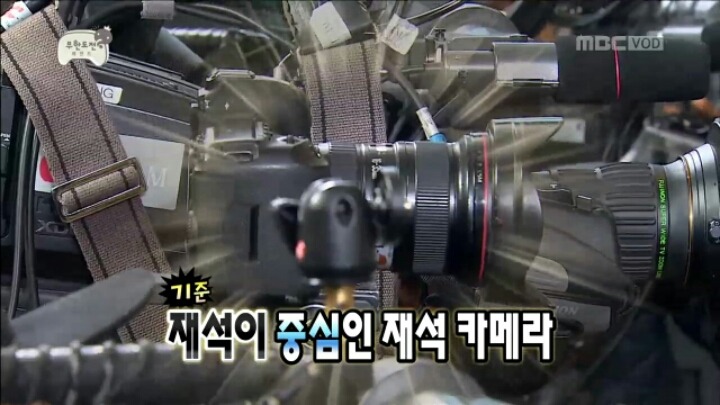 [무한도전] 극딜당하는 정준하 | 인스티즈