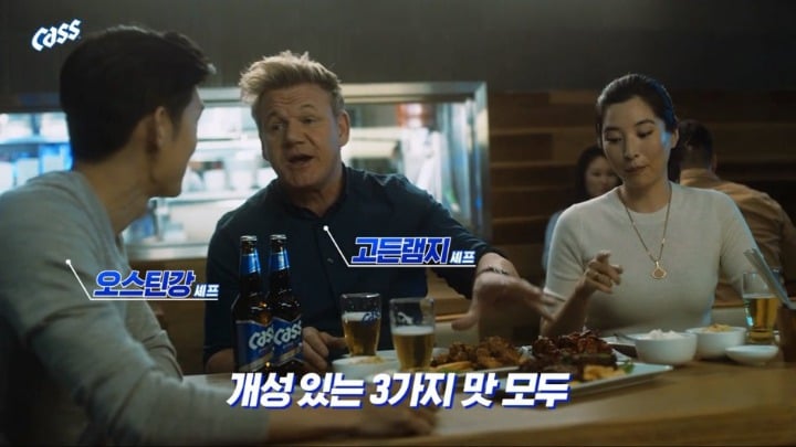 자본주의와 타협한 고든램지 | 인스티즈