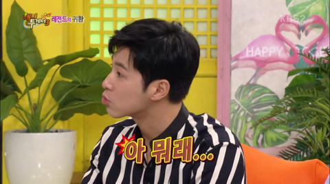 [동방신기] 윤호의 거친 열정과 그걸 지켜보는 불안한 눈빛의 창민.jpg | 인스티즈