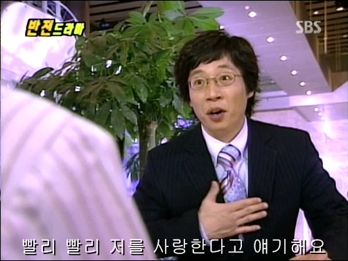 반전드라마 베스트 에피소드 악마의 속삭임 2 | 인스티즈