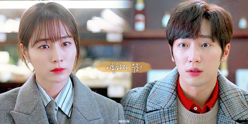 [한번다녀왔습니다] 처돌이들 양성중인 케미맛집+후회맛집 주말드라마 메인커플 | 인스티즈