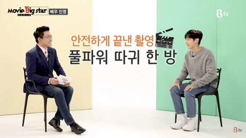 영화 내 안의 그놈 진영x라미란 촬영 에피소드 | 인스티즈