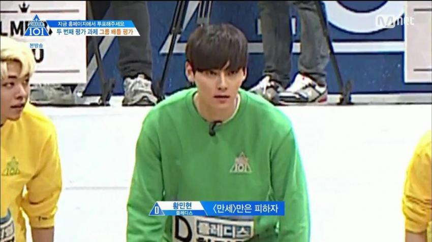 프로듀스 101 한장으로 압축 | 인스티즈