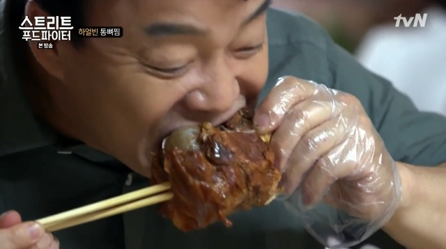 [스트리트푸드파이터] 하얼빈 통뼈찜 | 인스티즈