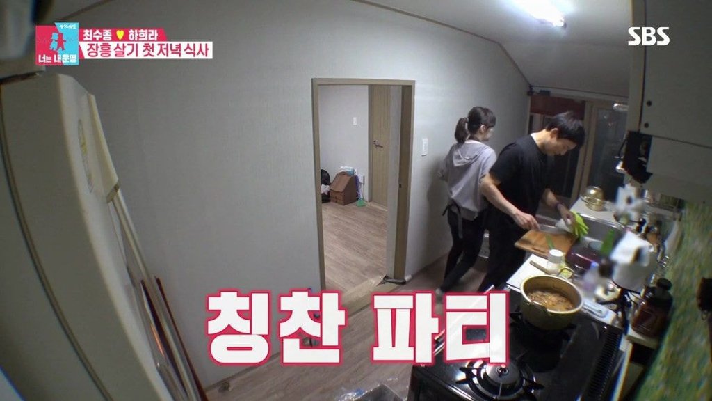 [동상이몽] 최수종이 칼질을 잘하게 된 이유.jpg | 인스티즈