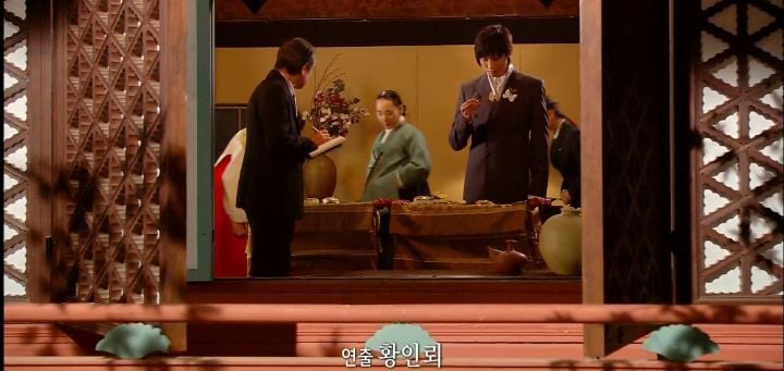 추억의 드라마 '궁' 6화 이신과 신채경 한 발 더 가까워지다(이신×신채경 위주) | 인스티즈