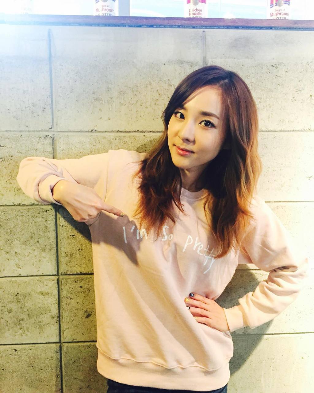 남자들이 탐낼만한 아이템 많은 산다라박 사복 패션.jpg | 인스티즈